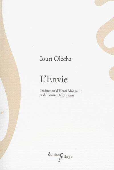 L'envie