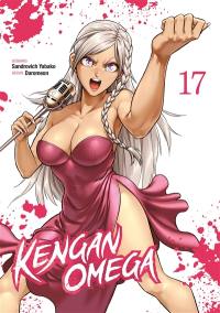 Kengan Omega. Vol. 17