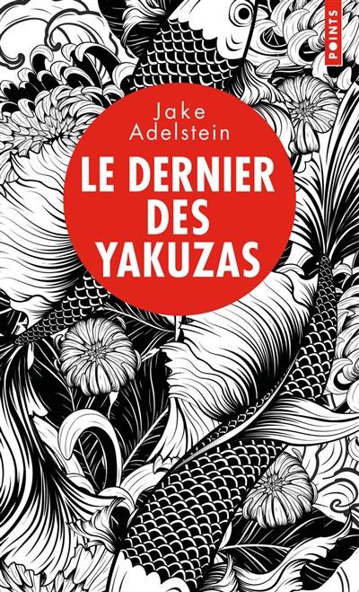 Le dernier des yakuzas