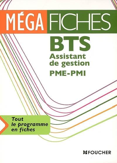 BTS assistant de gestion PME-PMI