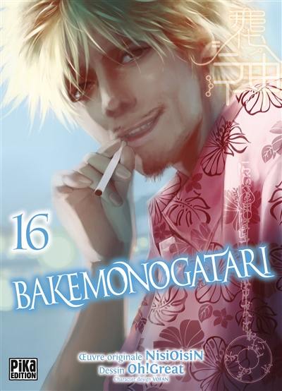 Bakemonogatari. Vol. 16