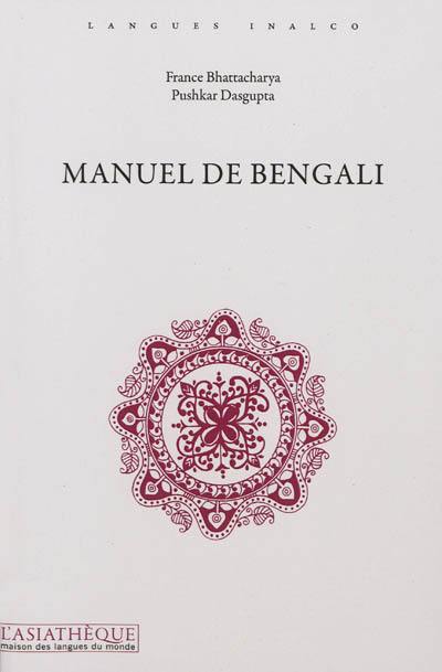 Manuel de bengali