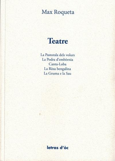 Teatre