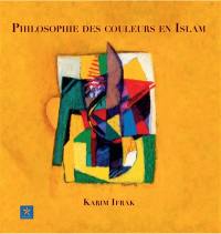 Philosophie des couleurs en islam