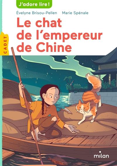 Le chat de l'empereur de Chine