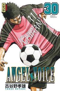 Angel voice. Vol. 30