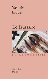 Le faussaire