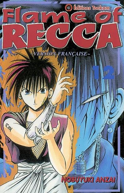 Flame of Recca. Vol. 12