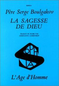 La Sagesse de Dieu