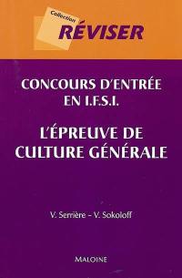 L'épreuve de culture générale : concours d'entrée en IFSI