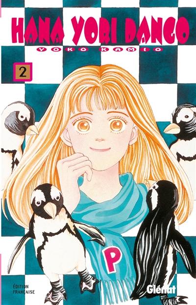 Hana Yori Dango. Vol. 2