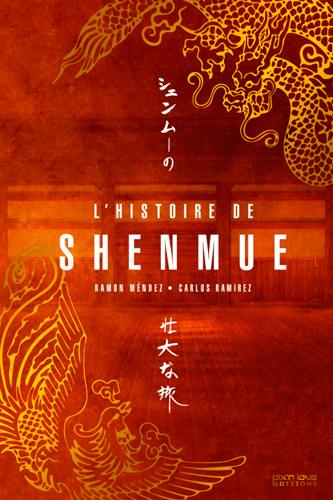 L'histoire de Shenmue