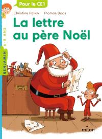 La lettre au Père Noël