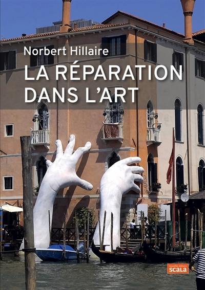 La réparation dans l'art