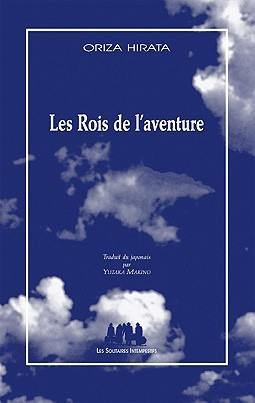 Les rois de l'aventure