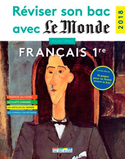 Français 1re, toutes séries