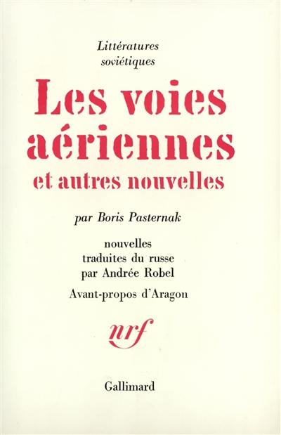 Les voies aériennes : et autres nouvelles