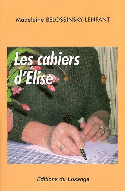 Les cahiers d'Elise