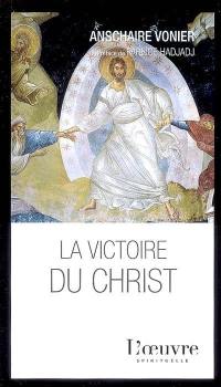 La victoire du Christ