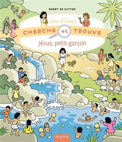 Jésus, petit garçon Jésus, petit garçon