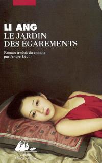 Le jardin des égarements