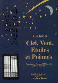 Ciel, vent, étoiles et poèmes