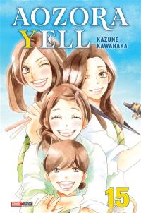 Aozora yell. Vol. 15