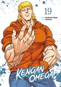 Kengan Omega. Vol. 19