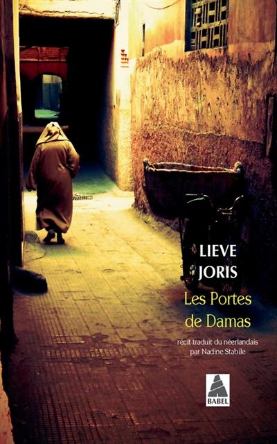 Les portes de Damas