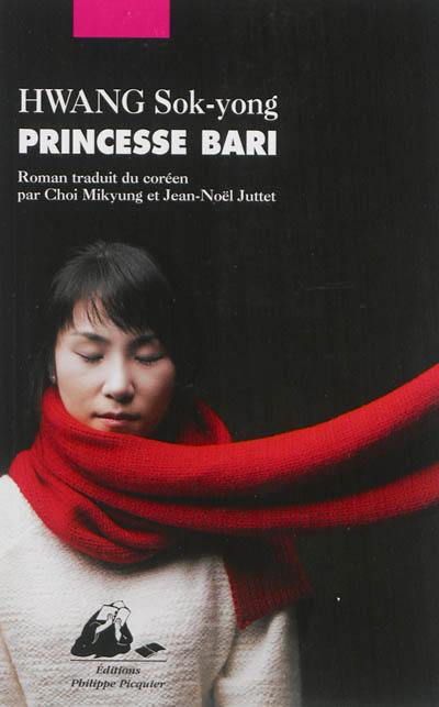 Princesse Bari