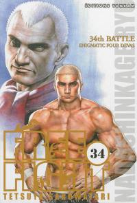 Free fight. Vol. 34. Enigmatic four devas : 34th battle