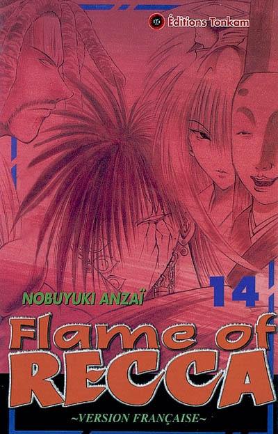 Flame of Recca. Vol. 14