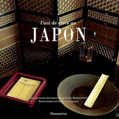 L'art de vivre au Japon