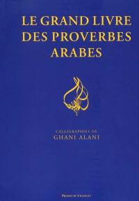 Le grand livre des proverbes arabes