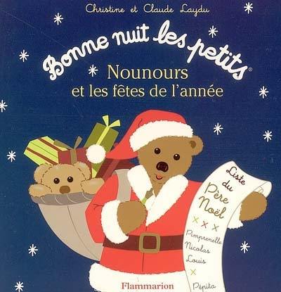 Nounours et les fêtes de l'année