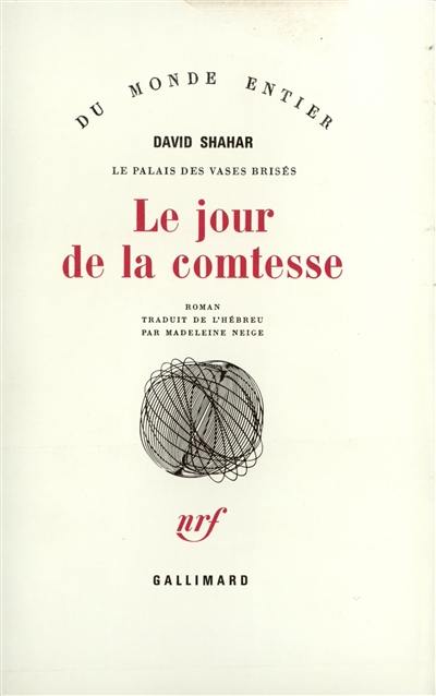 Le Jour de la Comtesse