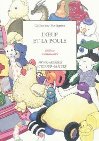 L'oeuf et la poule