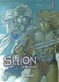 Shion. Vol. 1