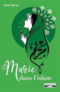 Marie dans l'islam