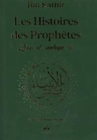 Les histoires des prophètes : doré sur tranche. Qisas al-anbiyâ