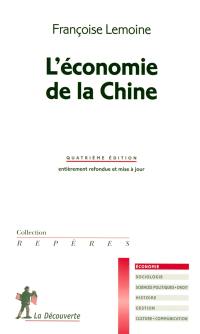 L'économie de la Chine