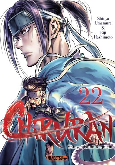 Chiruran : Shinsen Gumi requiem. Vol. 22