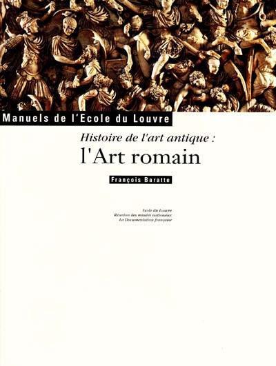 L'histoire de l'art antique : l'art romain