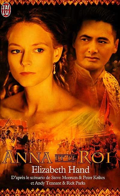 Anna et le roi