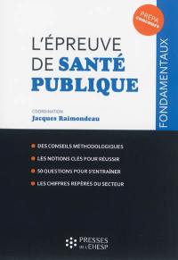 L'épreuve de santé publique : concours administratifs dans les secteurs de la santé et du médico-social