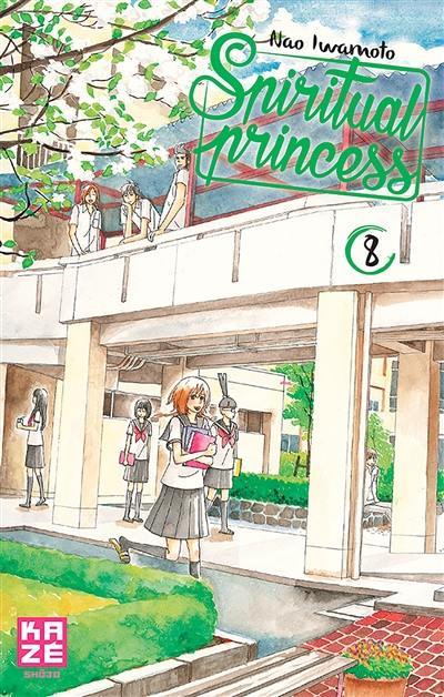 Spiritual princess. Vol. 8