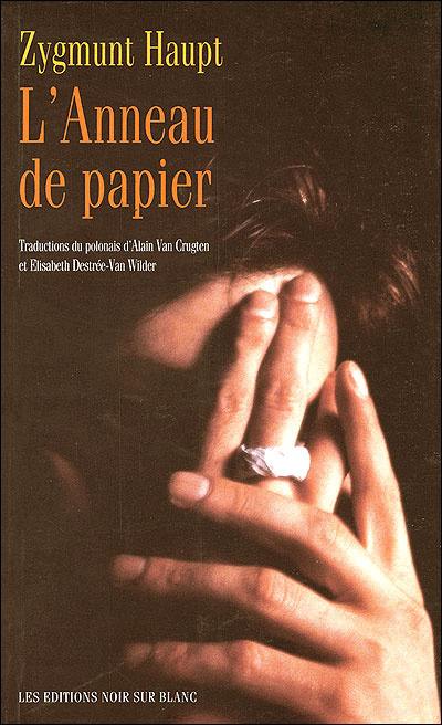 L'anneau de papier