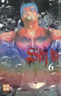 Shiki. Vol. 6