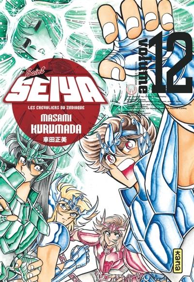 Saint Seiya : les chevaliers du zodiaque. Vol. 12