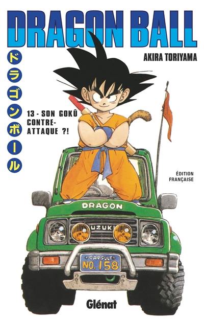 Dragon ball. Vol. 13. L'empire du chaos